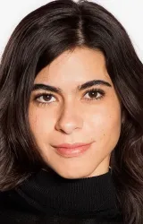 София Эспиноса