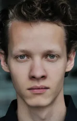 Феликс Каммерер