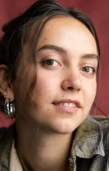 Мейв Куртье-Лилли