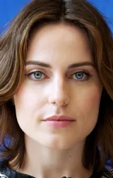 Антье Трауэ