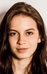 Ана Валерия Бесерриль