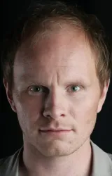 Доме Карукоски