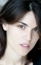 Эмине Мейрем