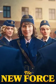 Новая сила